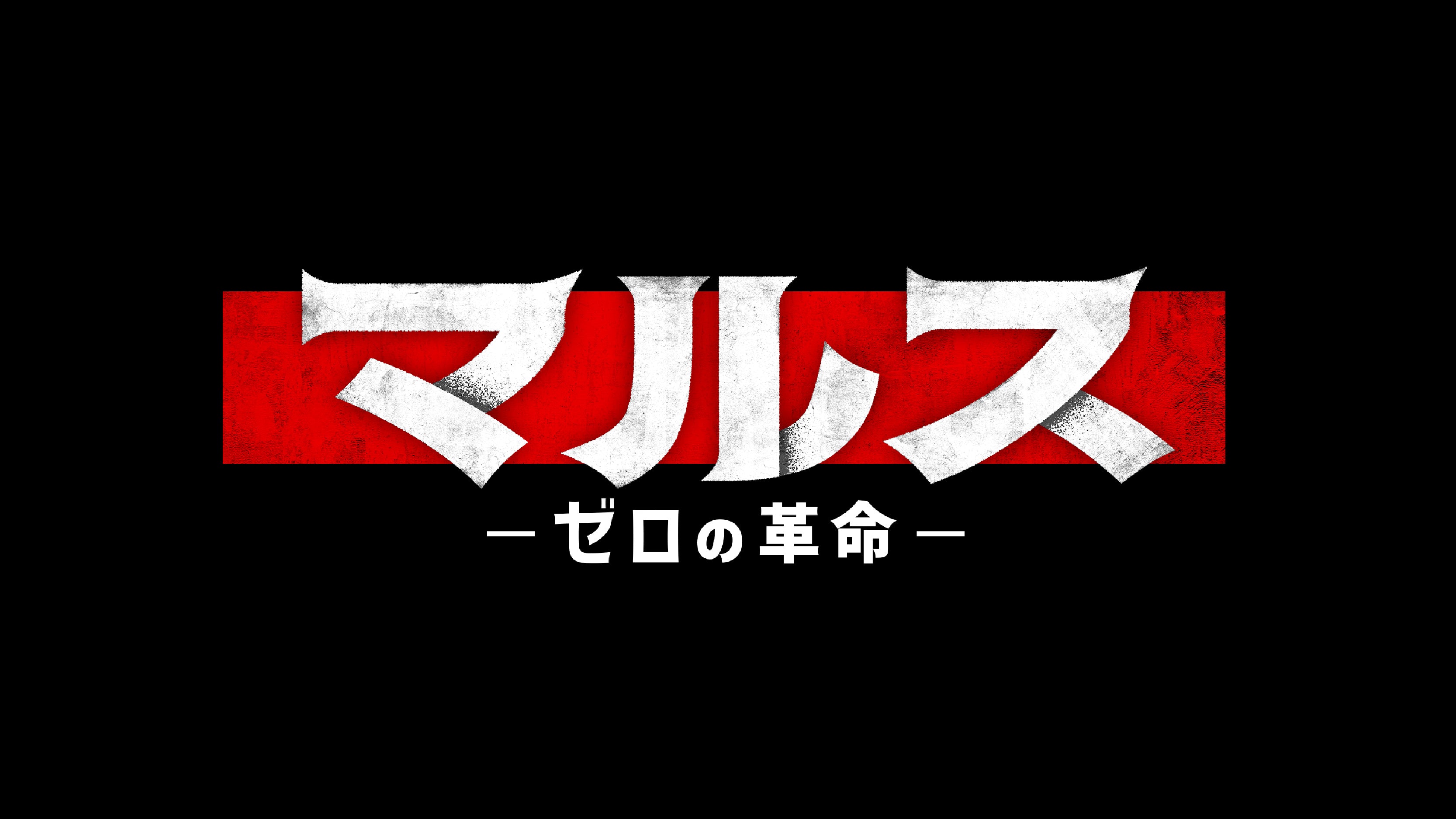 ⭐まとめ依頼プロフ読んで下さい★♡お正月飾り★巳年★羊毛フェルト ⭐まとめ依頼プロフ読んで下さい☆様専用♡お正月飾り☆巳年