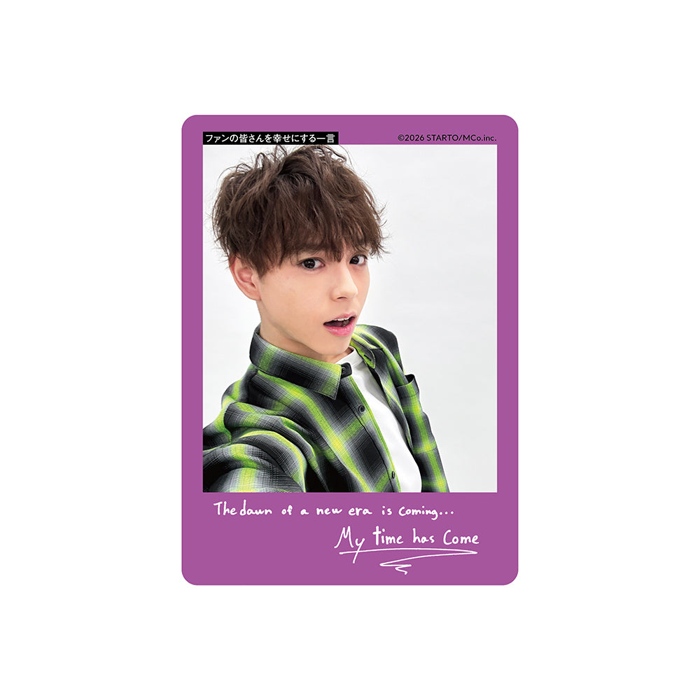 Noa ASAI Profile Card 2026