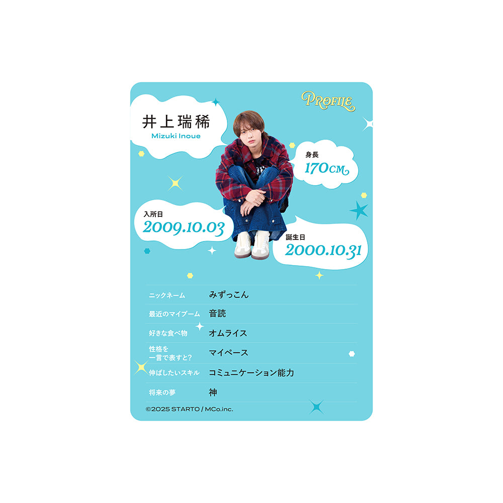 Mizuki INOUE Profile Card