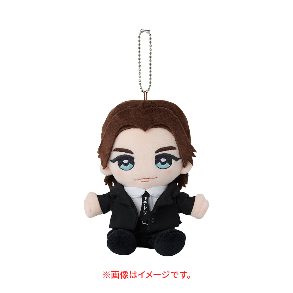 Taisho IWASAKI Hapinui (stuffed toy)