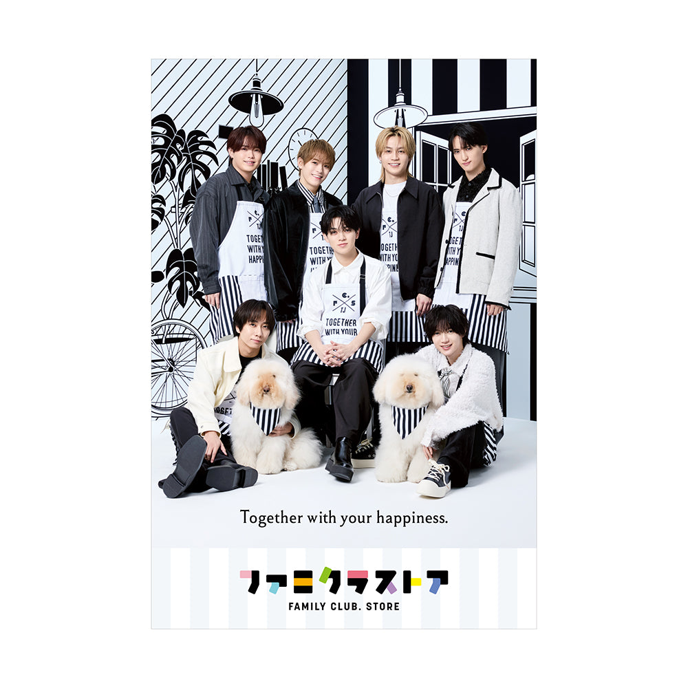 Travis Japan Postcard Monochrome – FAMILY CLUB.STORE GLOBAL