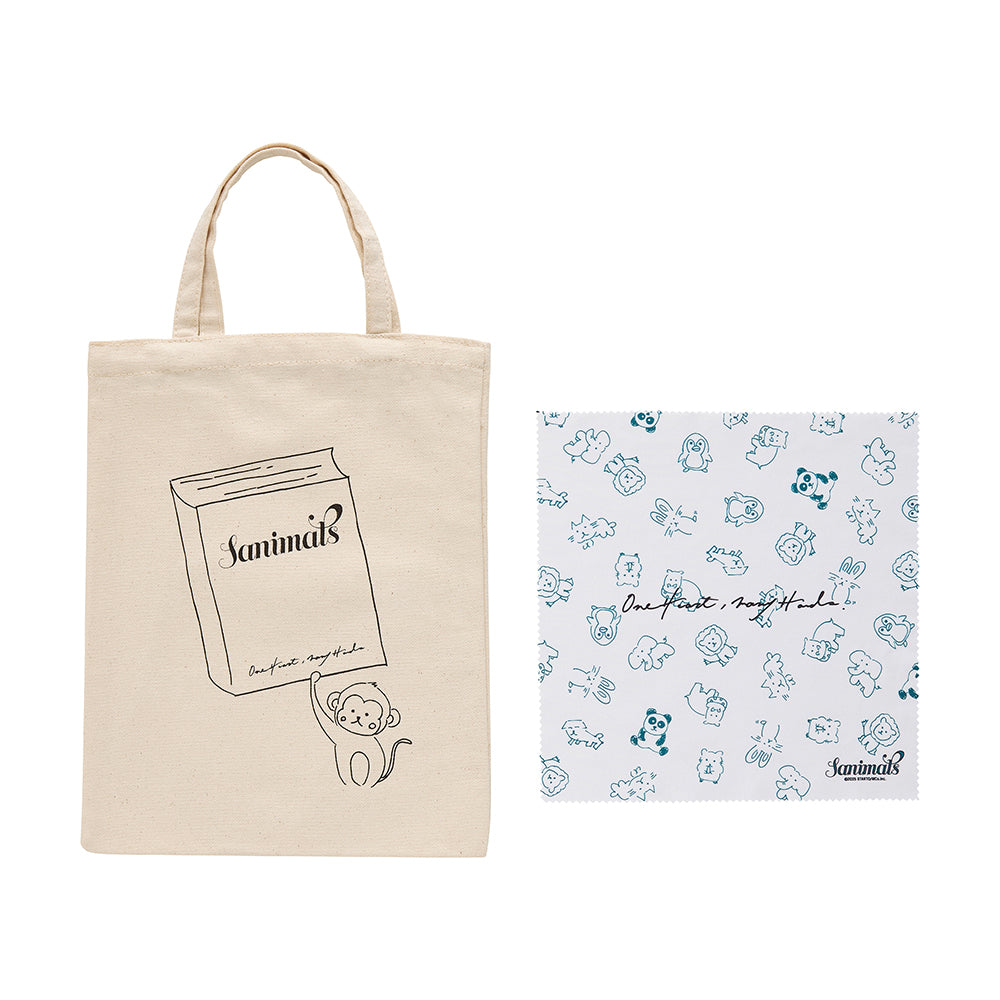 Sanimals Eyeglass Cloth & Mini Tote Bag