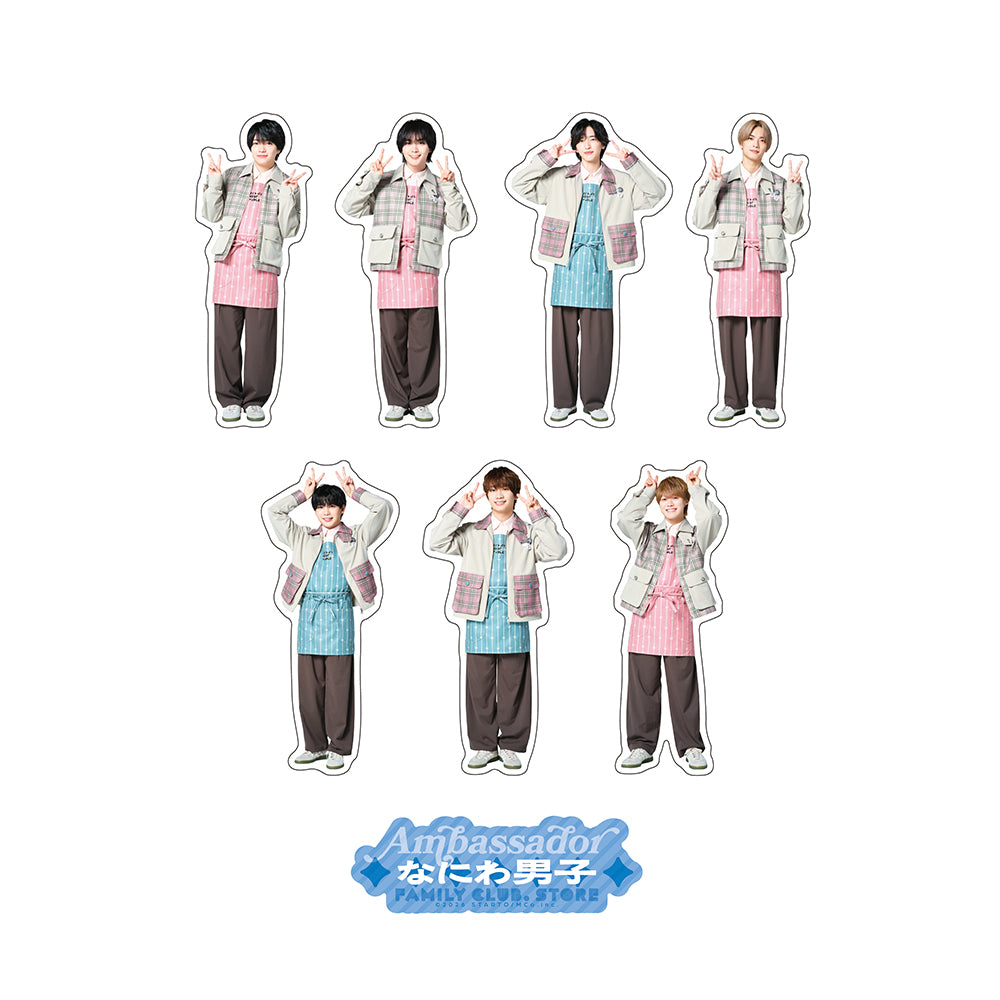 Naniwa Danshi Sticker Set NAGOYA