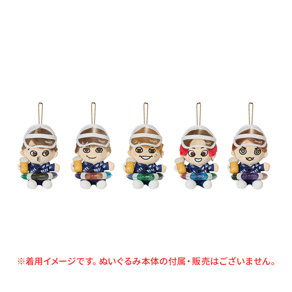 Hapinui (stuffed toy) Costume (SUPER SUMMER ver.)