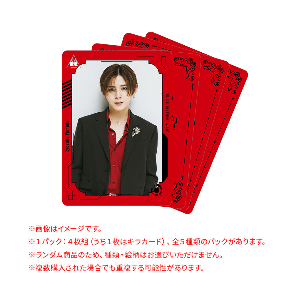 Visual Card Set