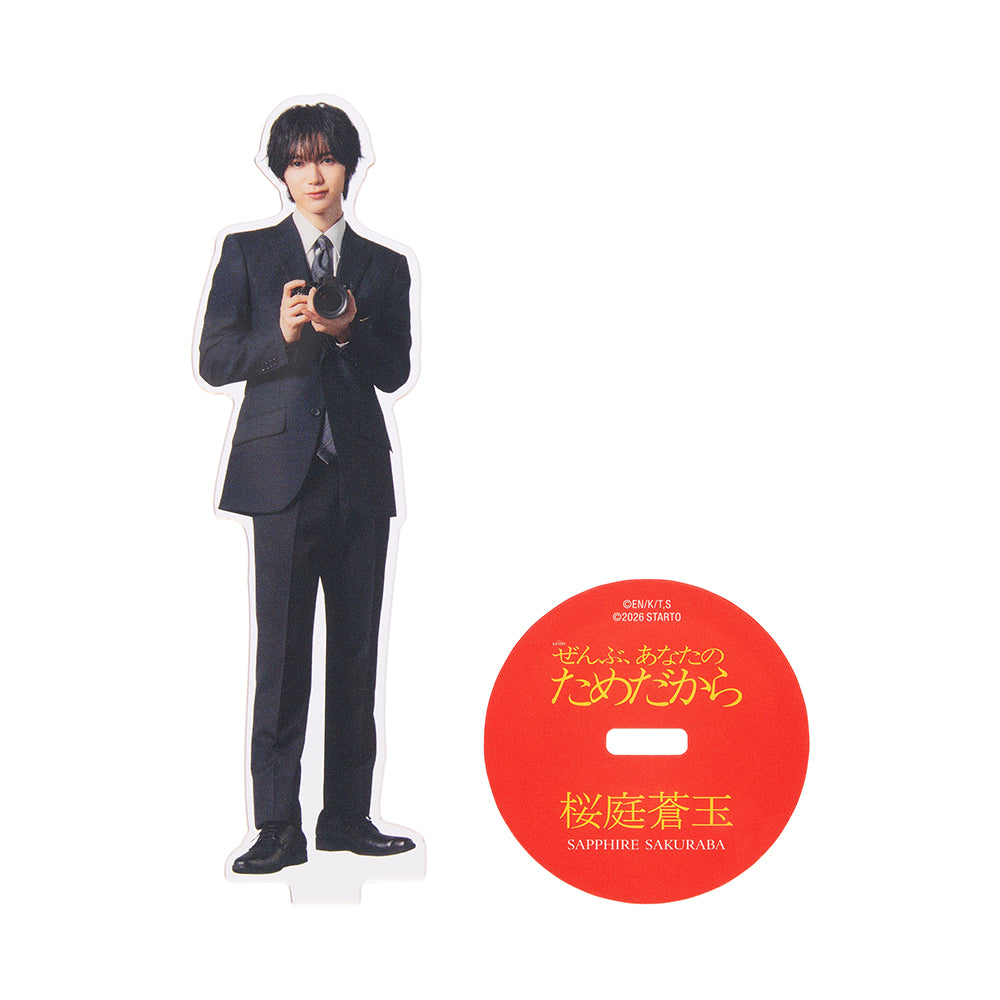 Ryuya SHIMEKAKE "Because It’s All For You" Sapphire SAKURABA Acrylic Stand