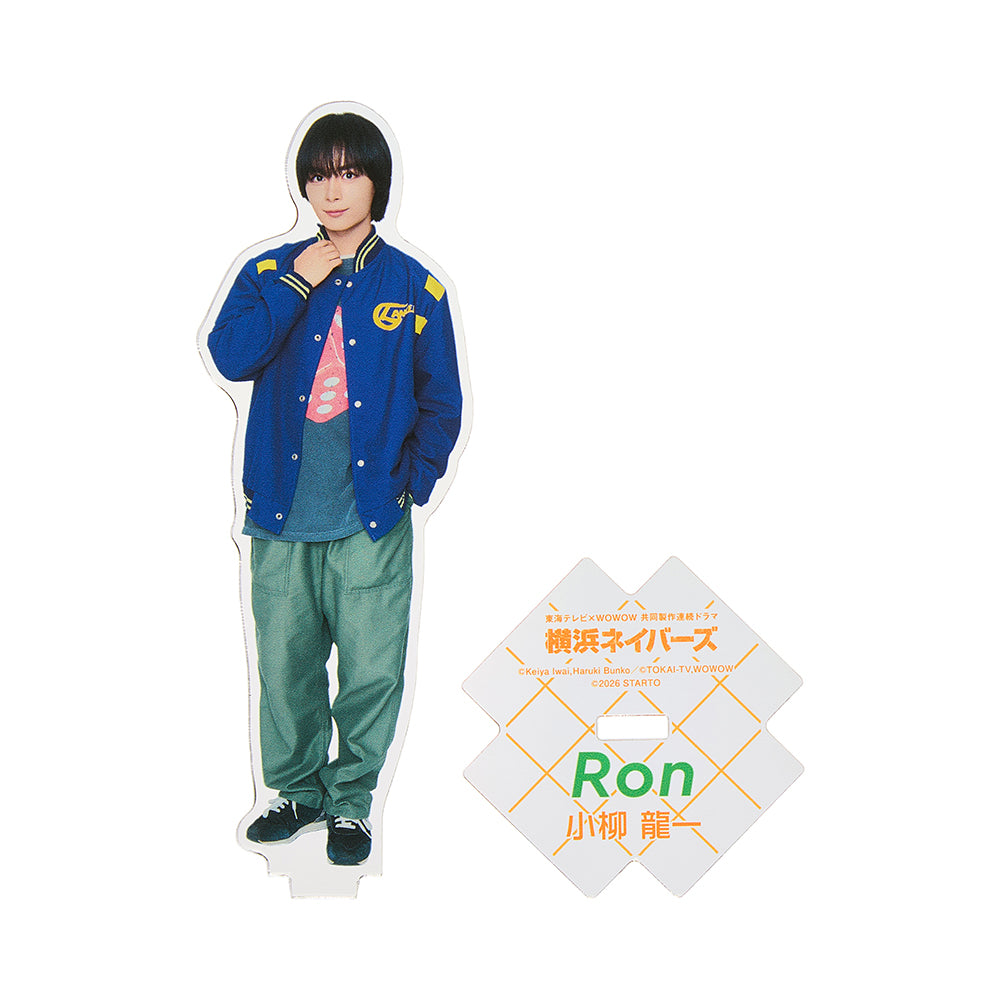 Ryusei ONISHI "YOKOHAMA NEIGHBORS" Ryuichi KOYANAGI Acrylic Stand