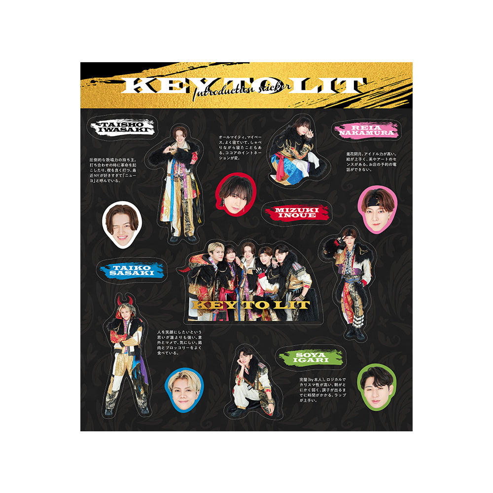 KEY TO LIT Sticker Set