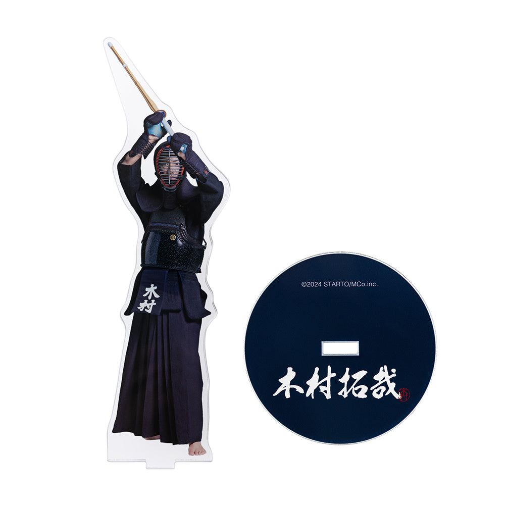 Takuya KIMURA Acrylic Stand【Kendo】