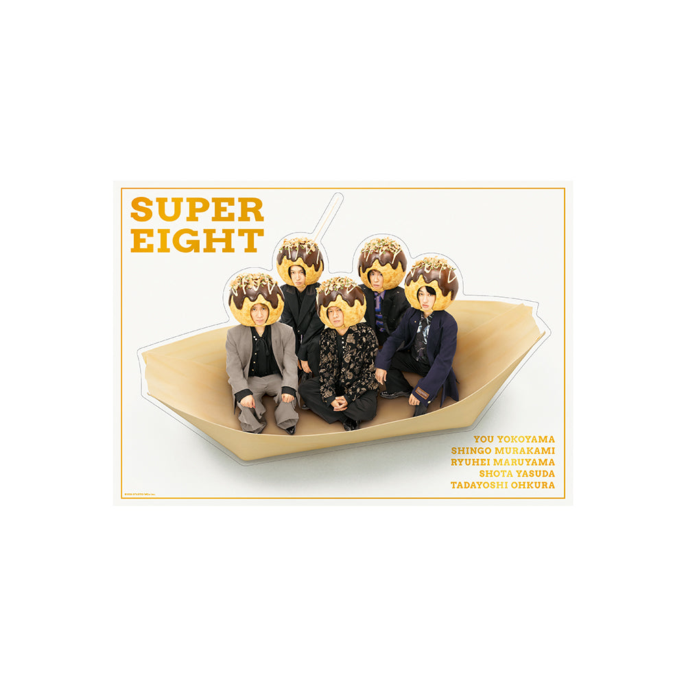 SUPER EIGHT Sticker Set