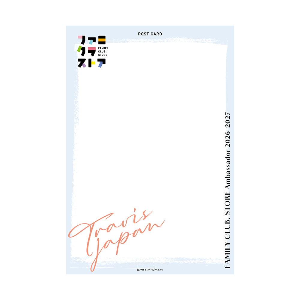 Travis Japan Postcard Summer Sketch