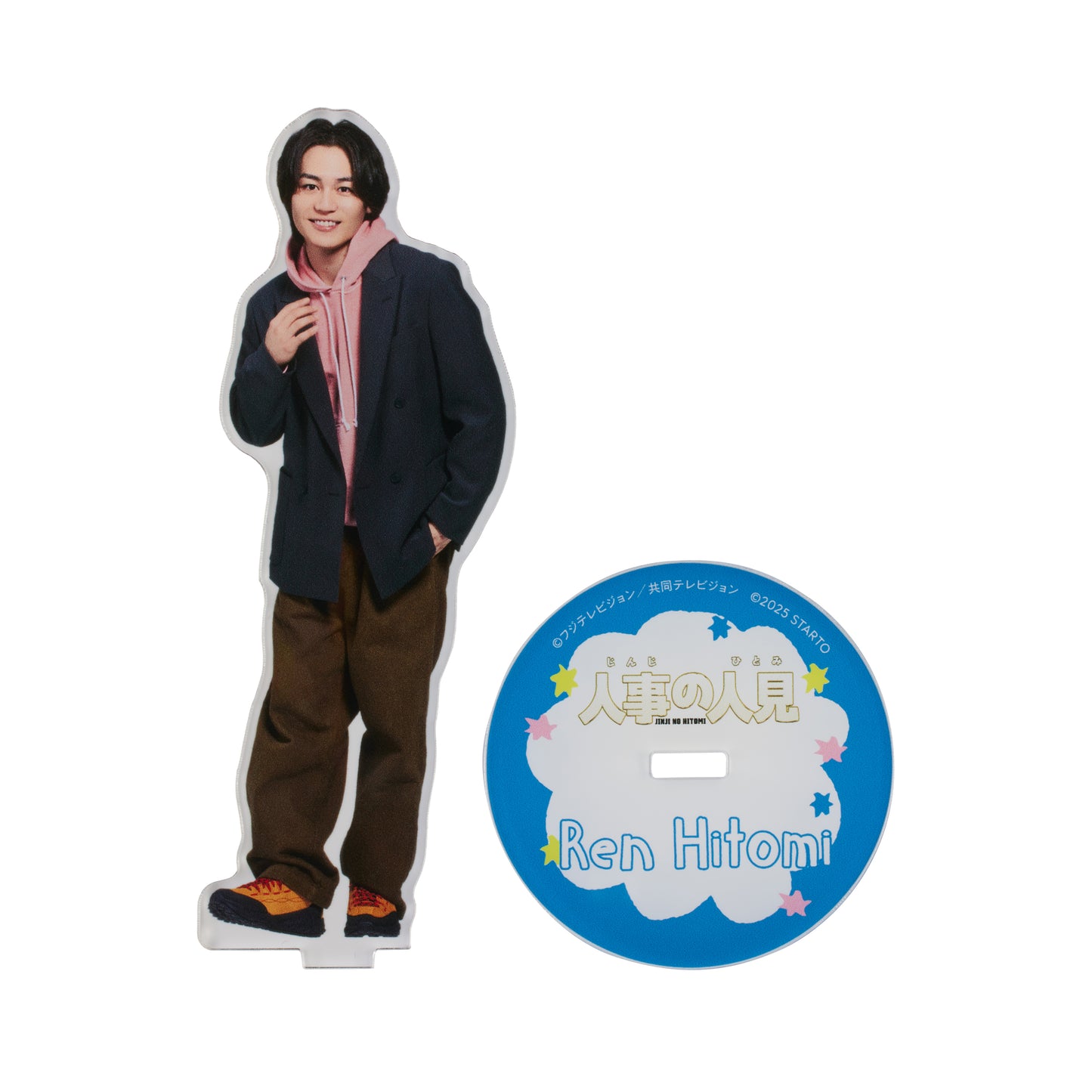 Genta MATSUDA "HR Hero" Ren HITOMI Acrylic Stand