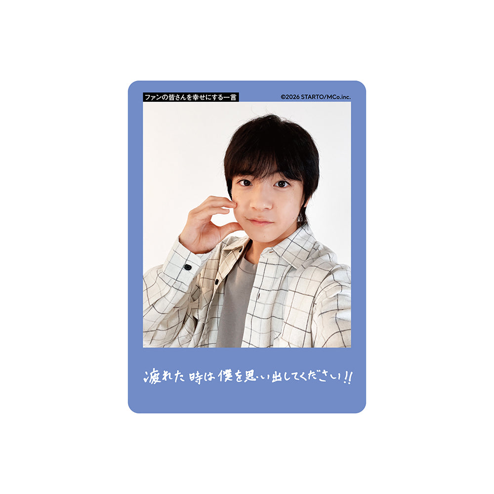 Takuma KAWAGUCHI Profile Card 2026