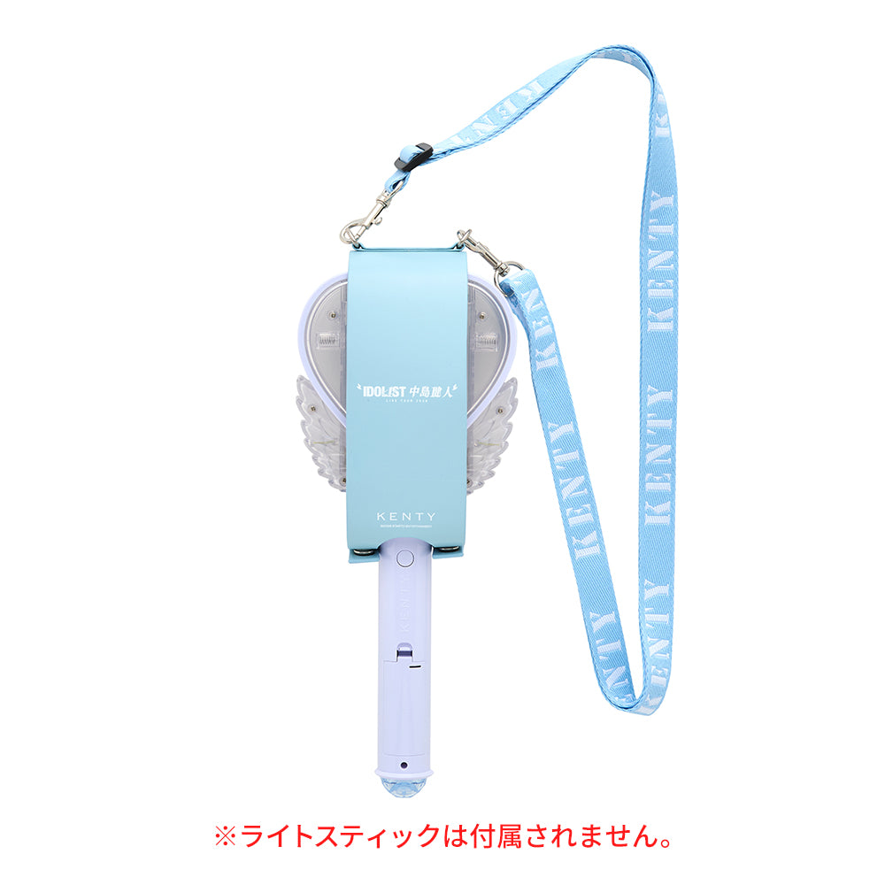 Multi Strap