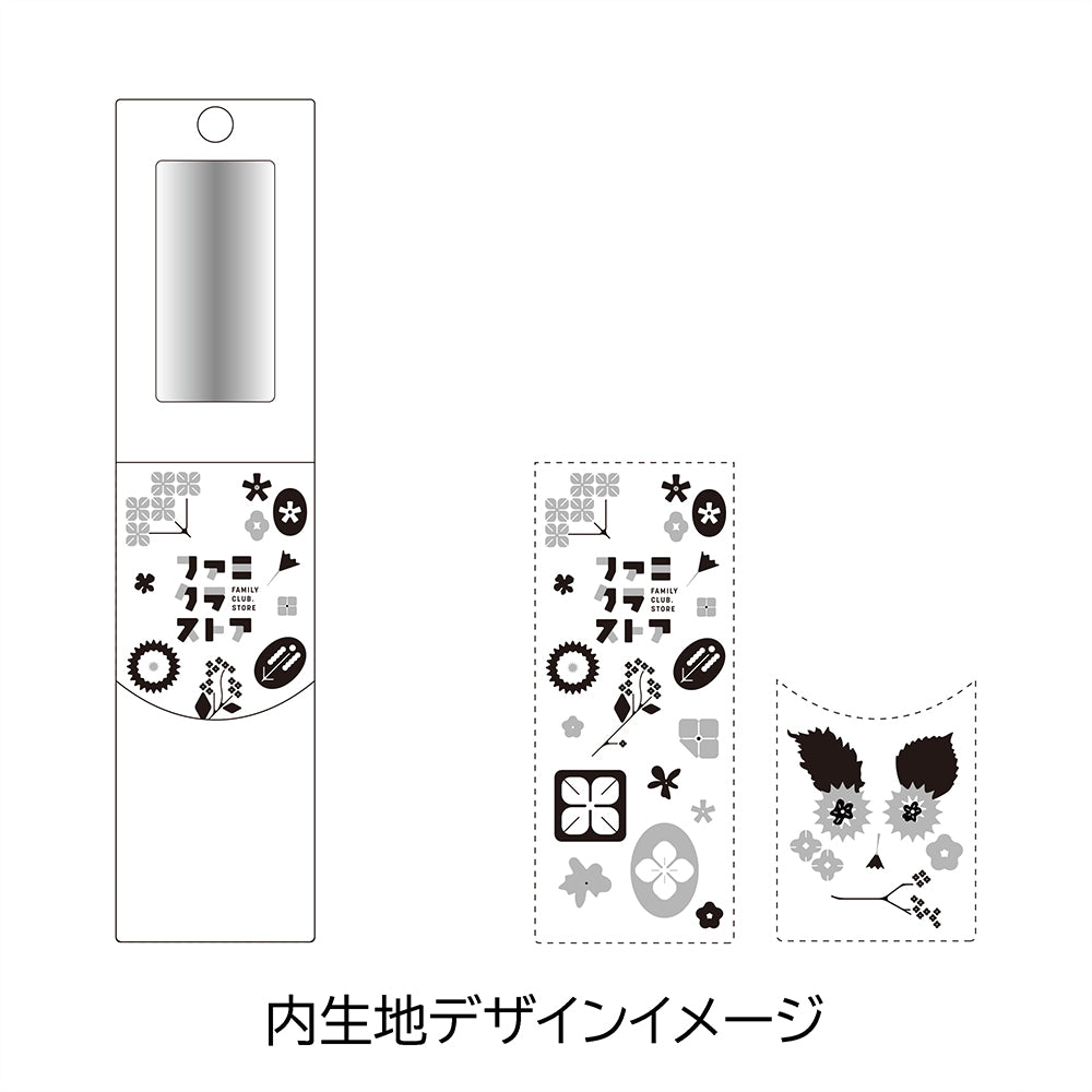 CITEN×FAMILY CLUB.STORE Lip Case SILVER