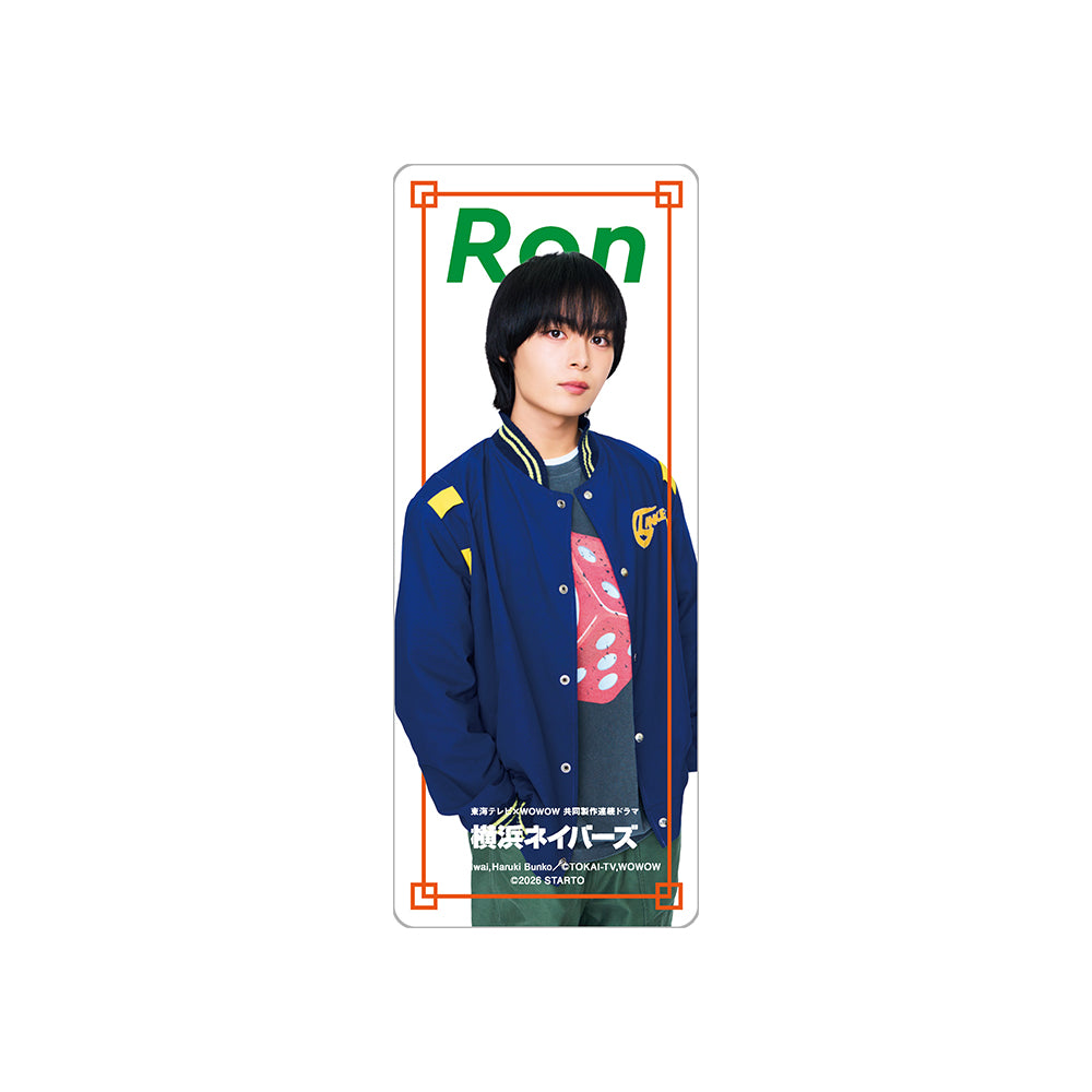 Ryusei ONISHI "YOKOHAMA NEIGHBORS" Ryuichi KOYANAGI Drama Collection Card Set