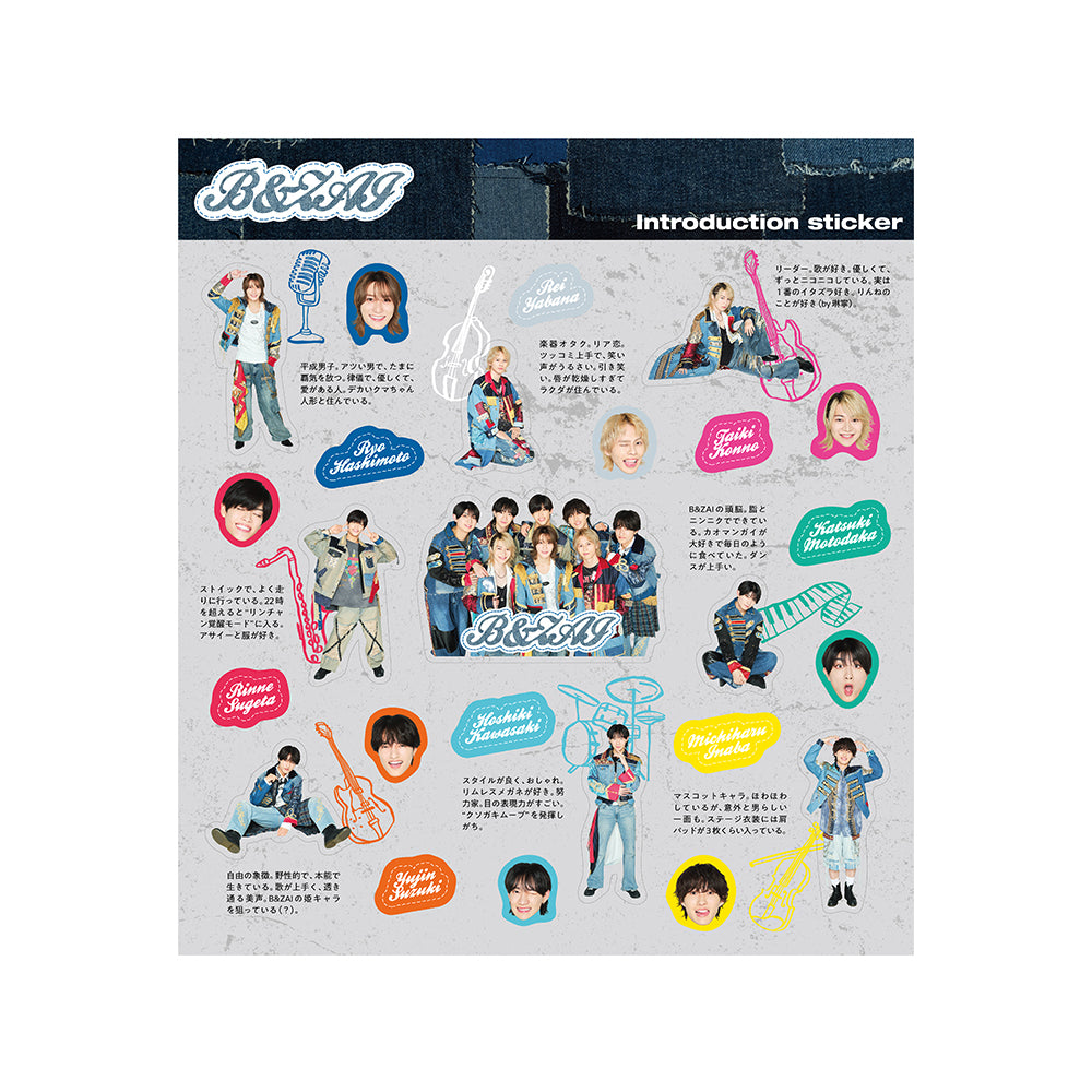 B&ZAI Sticker Set