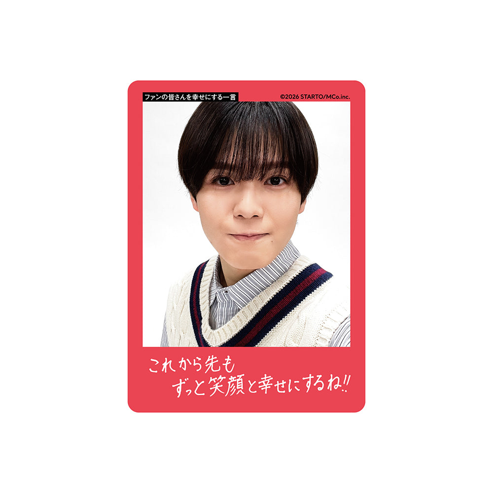 Takumi KITAGAWA Profile Card 2026