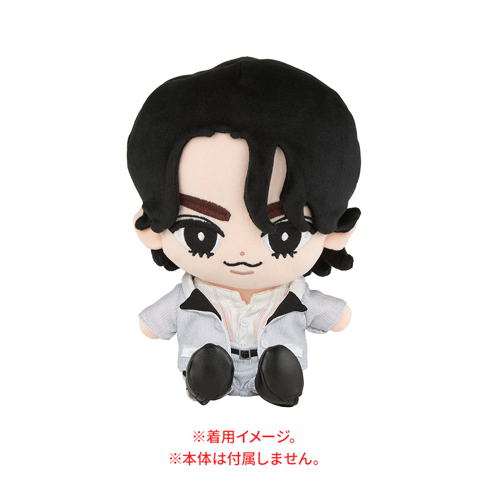 【Costume Only】Raul Big Stuffed Toy Stage Costume Vol.2