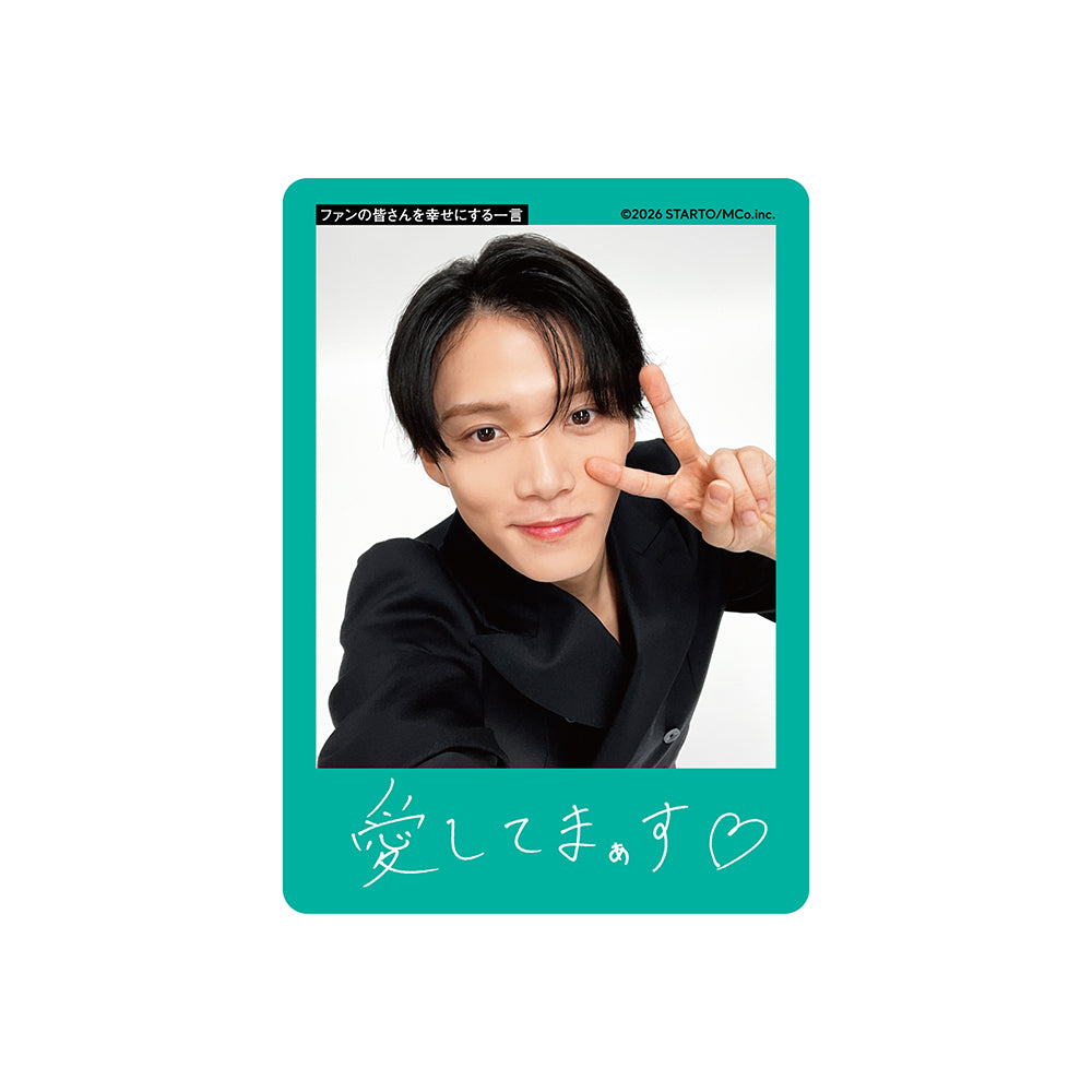 Koki KURODA Profile Card 2026