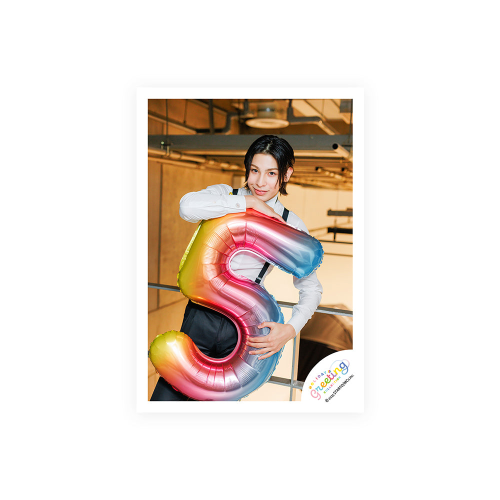 Raul Mini Photo Sticker