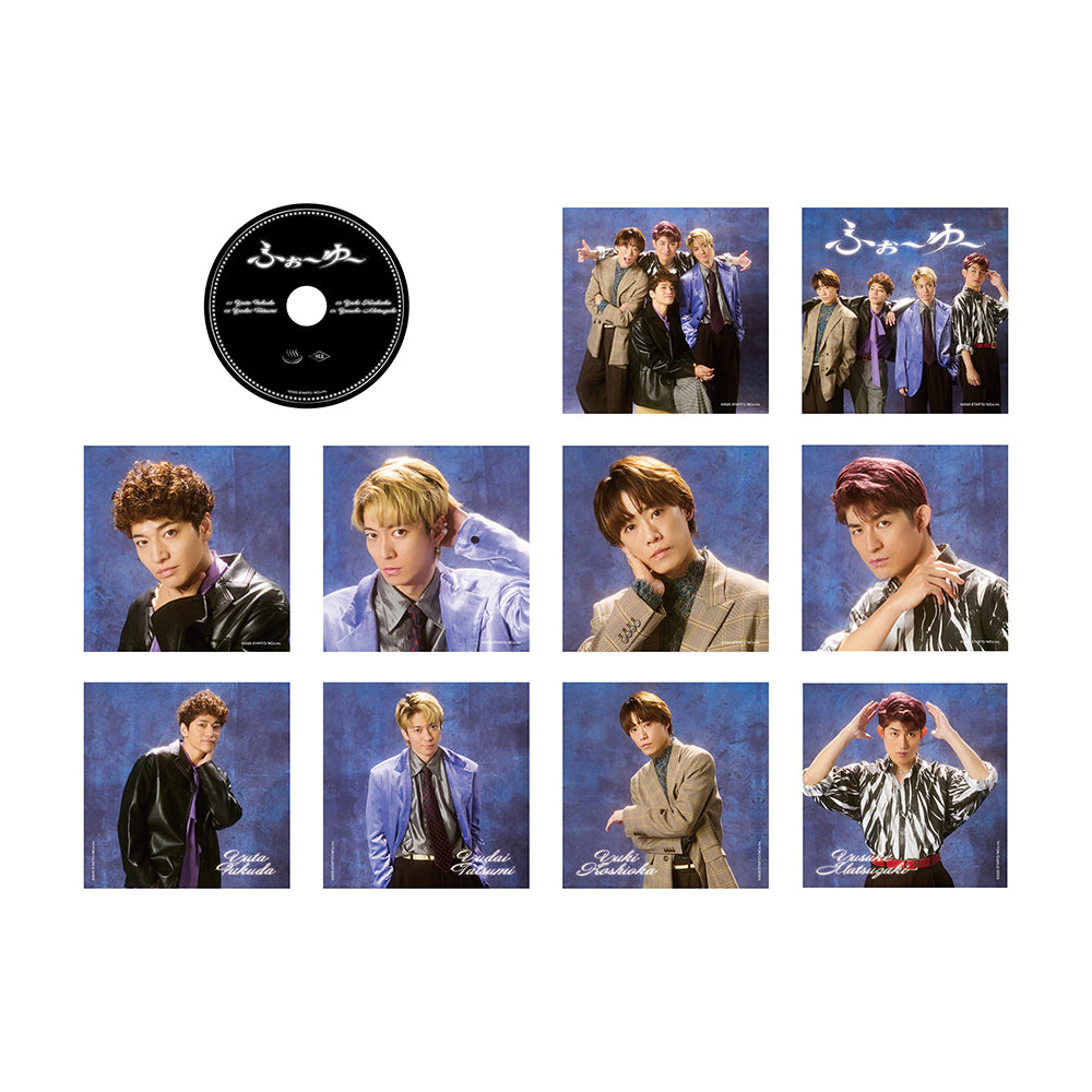 4U. Sticker Set