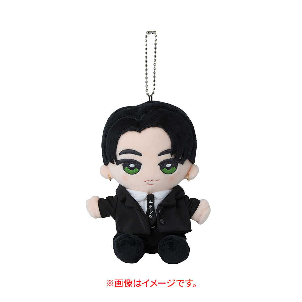 Soya IGARI Hapinui (stuffed toy)