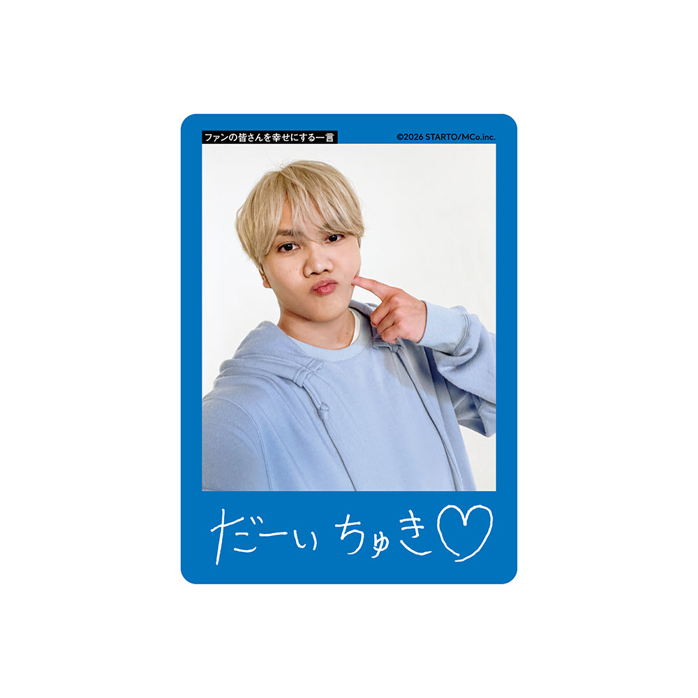 Taiko SASAKI Profile Card 2026
