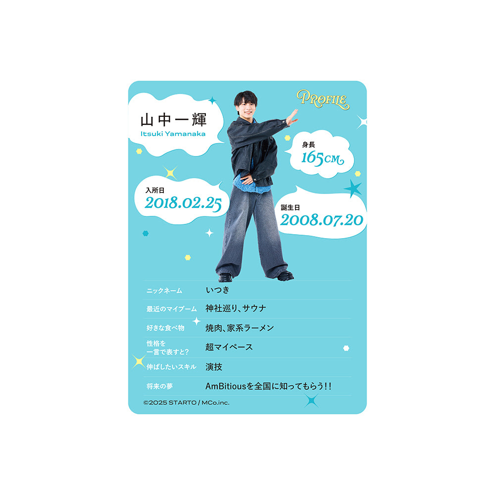 Itsuki YAMANAKA Profile Card