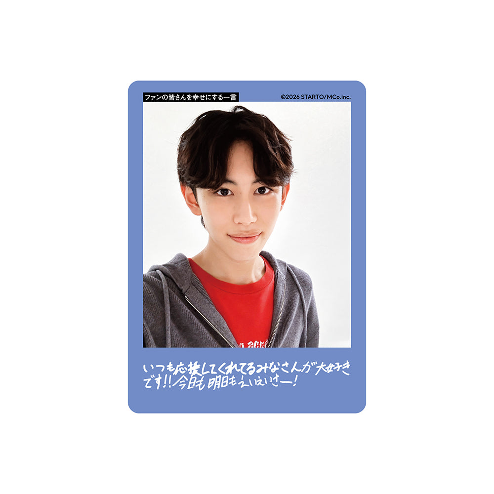 Eisa SUZUKI Profile Card 2026