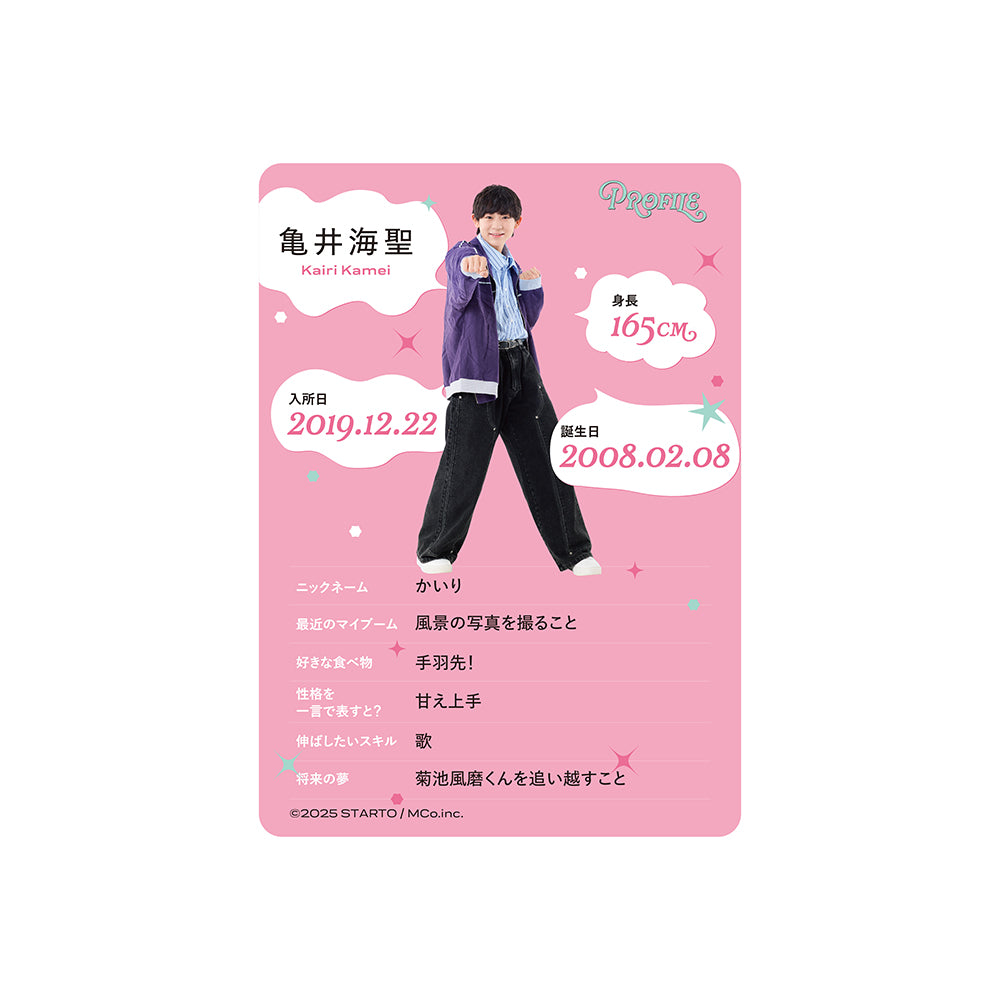 Kairi KAMEI Profile Card