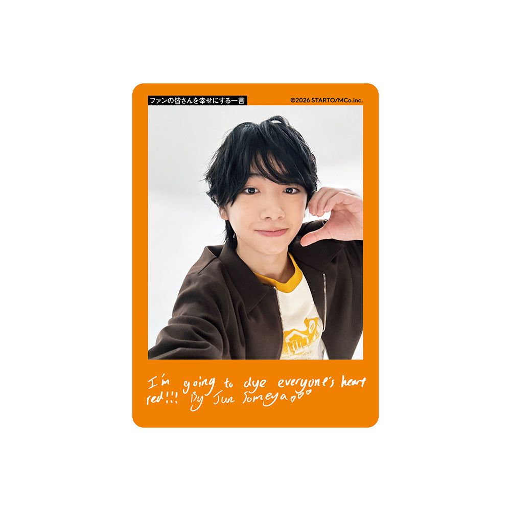 Jun SOMEYA Profile Card 2026