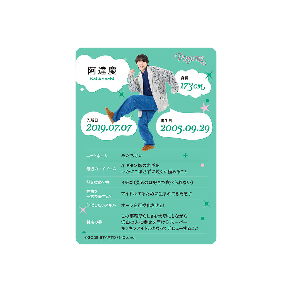 Kei ADACHI Profile Card