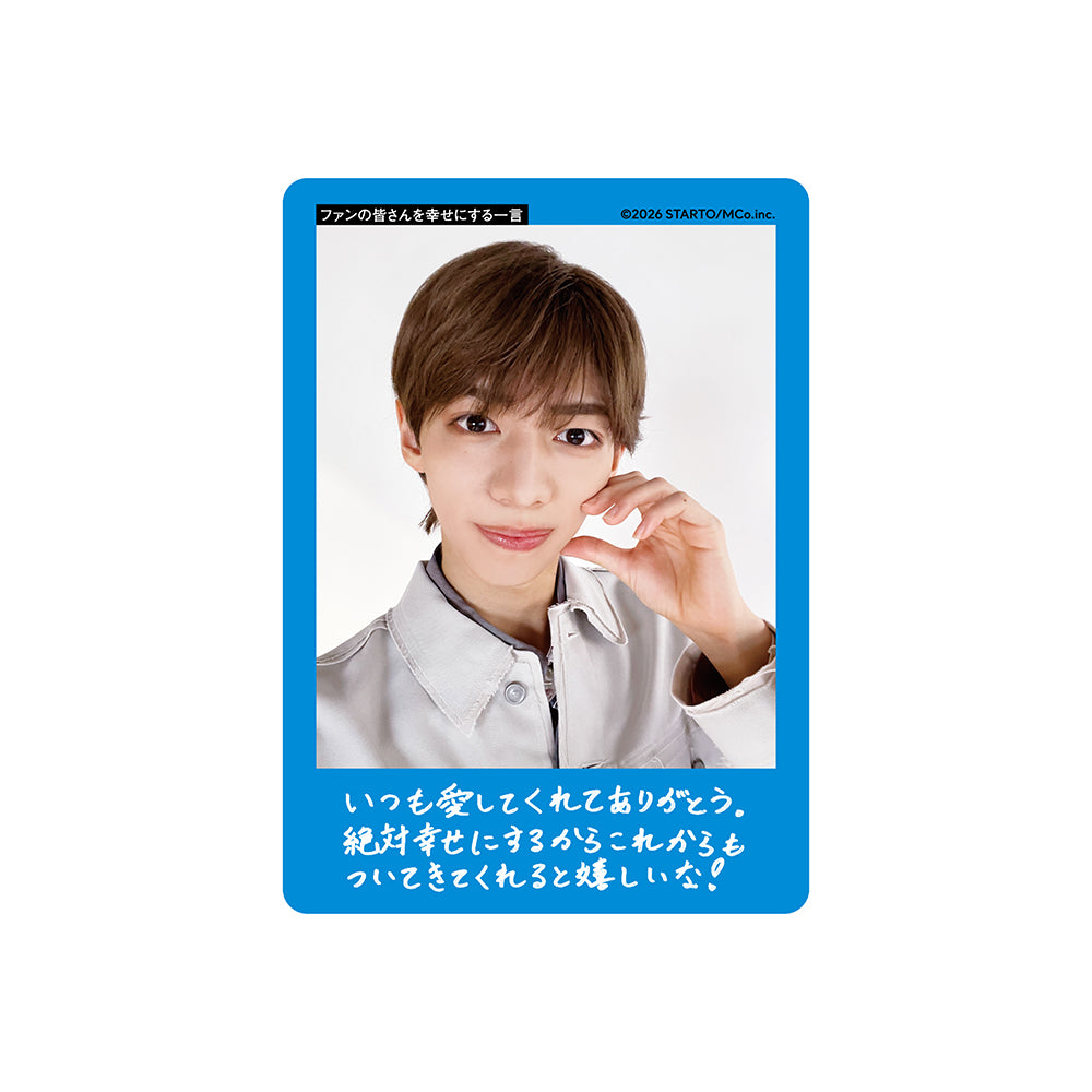 Kairu TAMURA Profile Card 2026