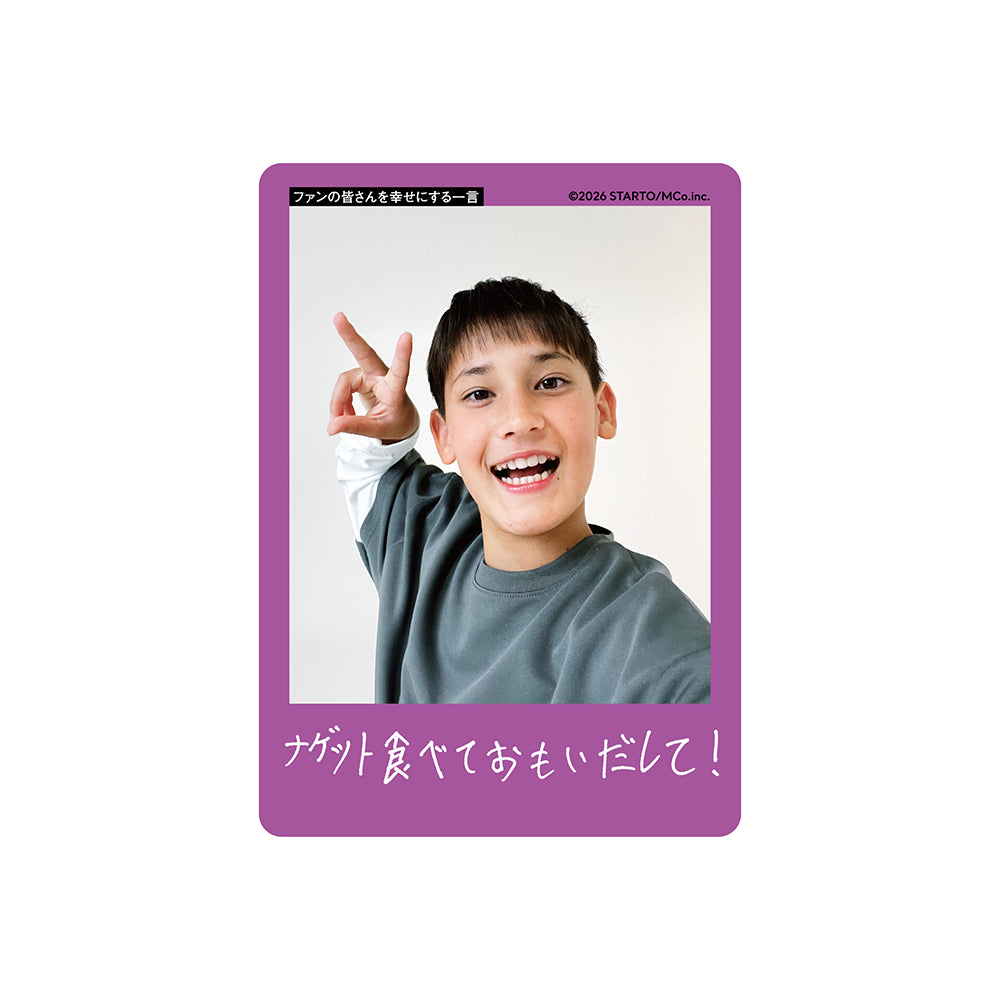 Davis JOSH Profile Card 2026