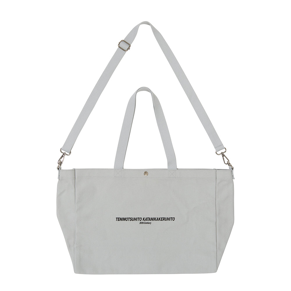Shopping Bag