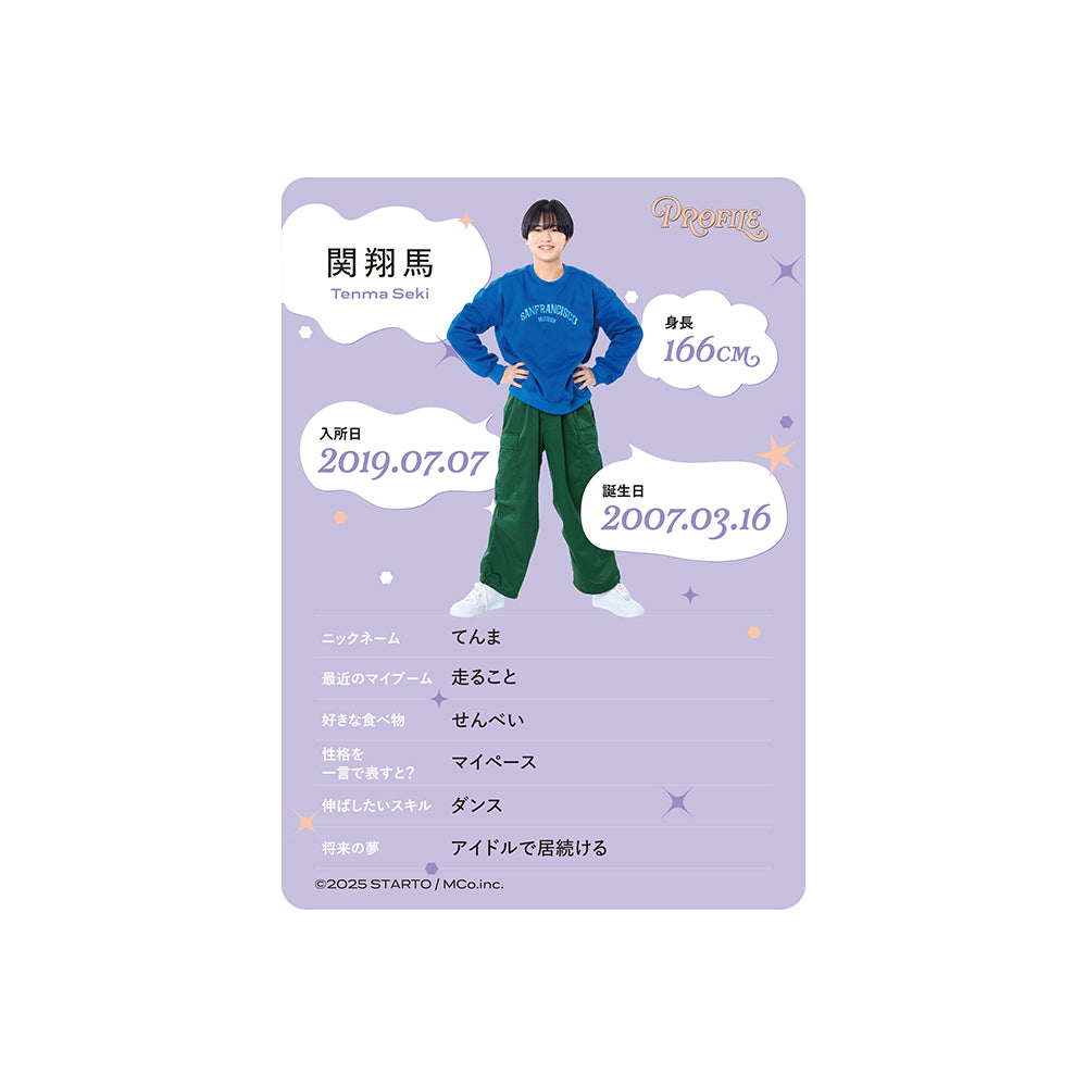 Tenma SEKI Profile Card