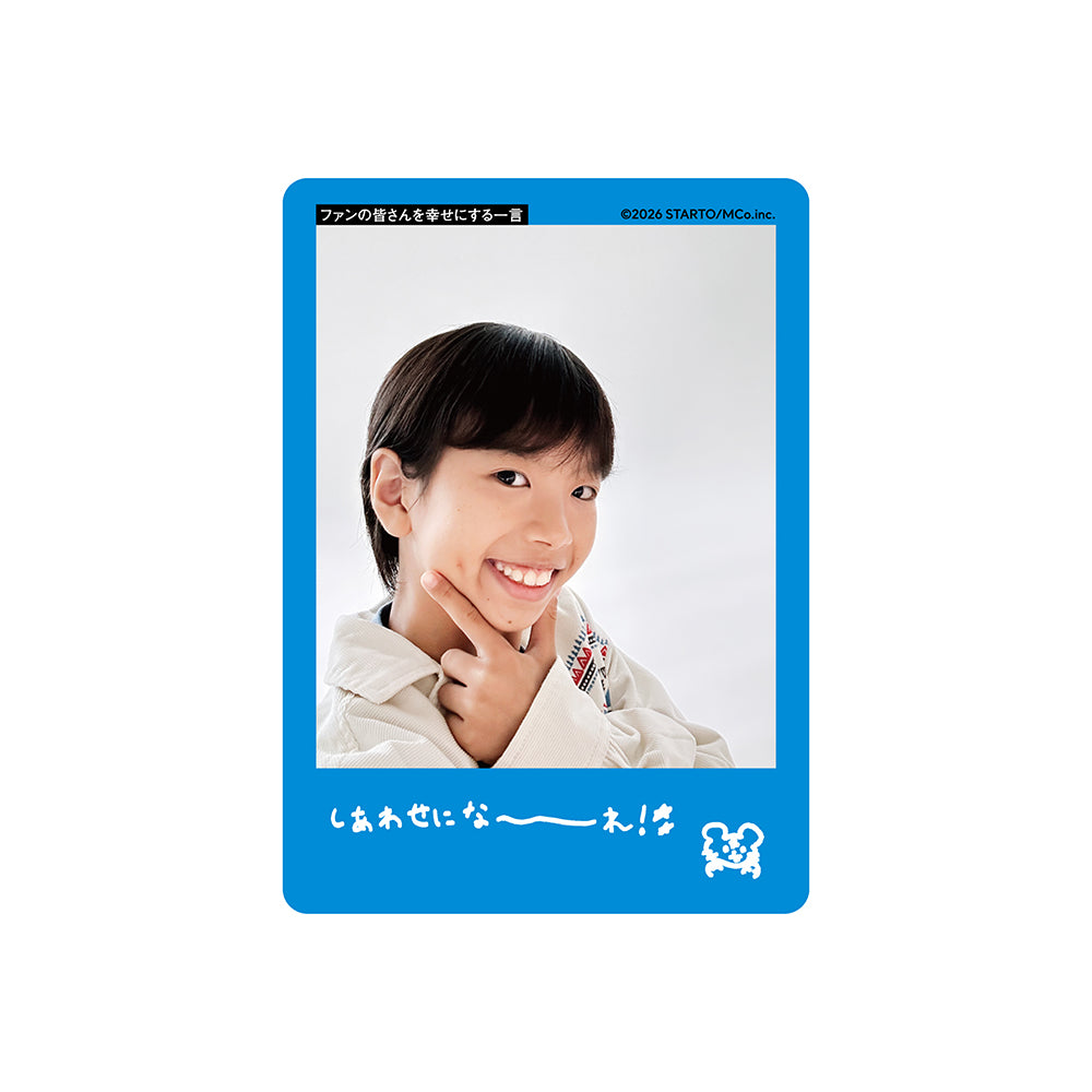 Matora Profile Card 2026