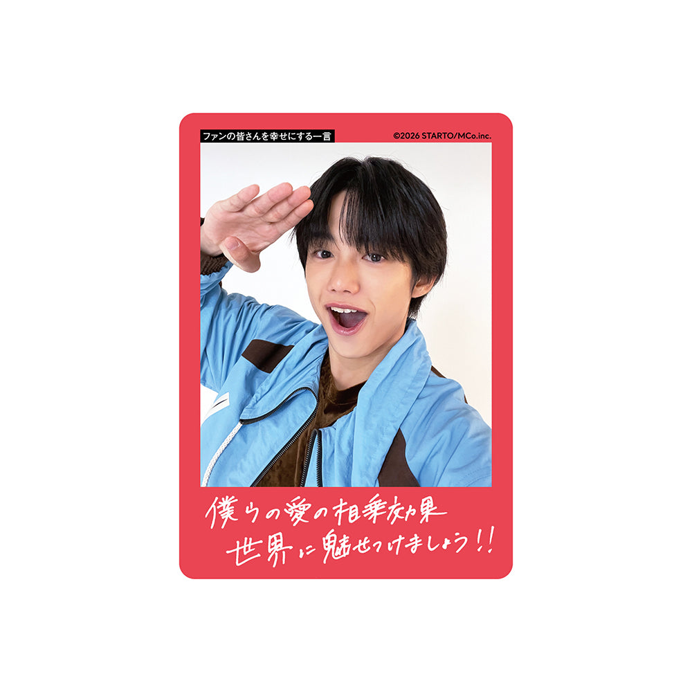 Takeyuki MAYUMI Profile Card 2026