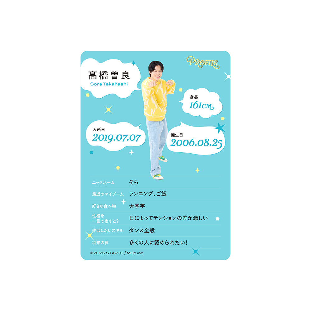 Sora TAKAHASHI Profile Card