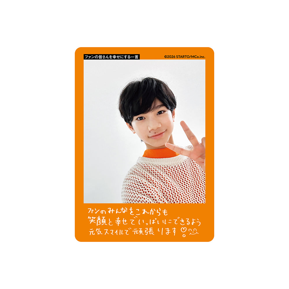 Sota MIYABE Profile Card 2026