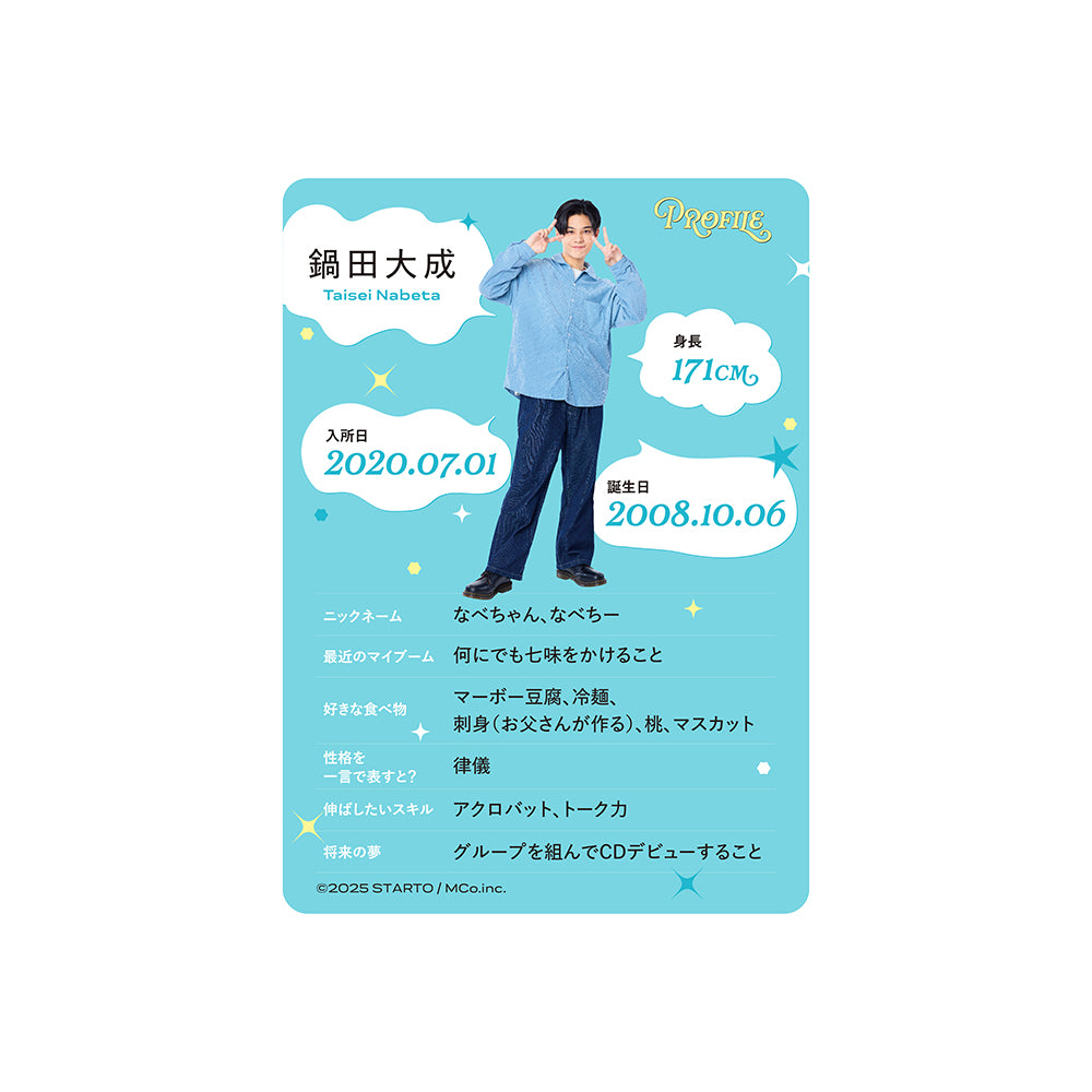 Taisei NABETA Profile Card