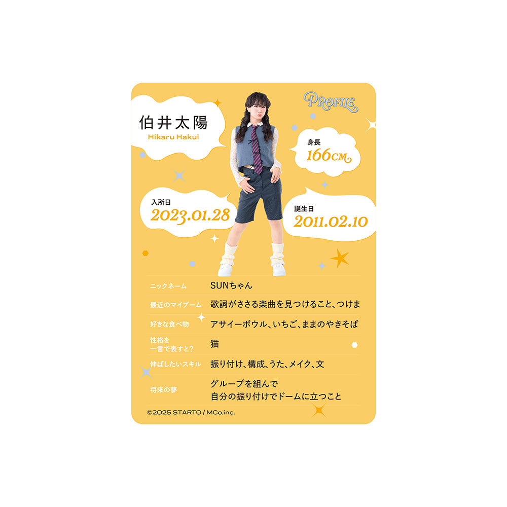Hikaru HAKUI Profile Card
