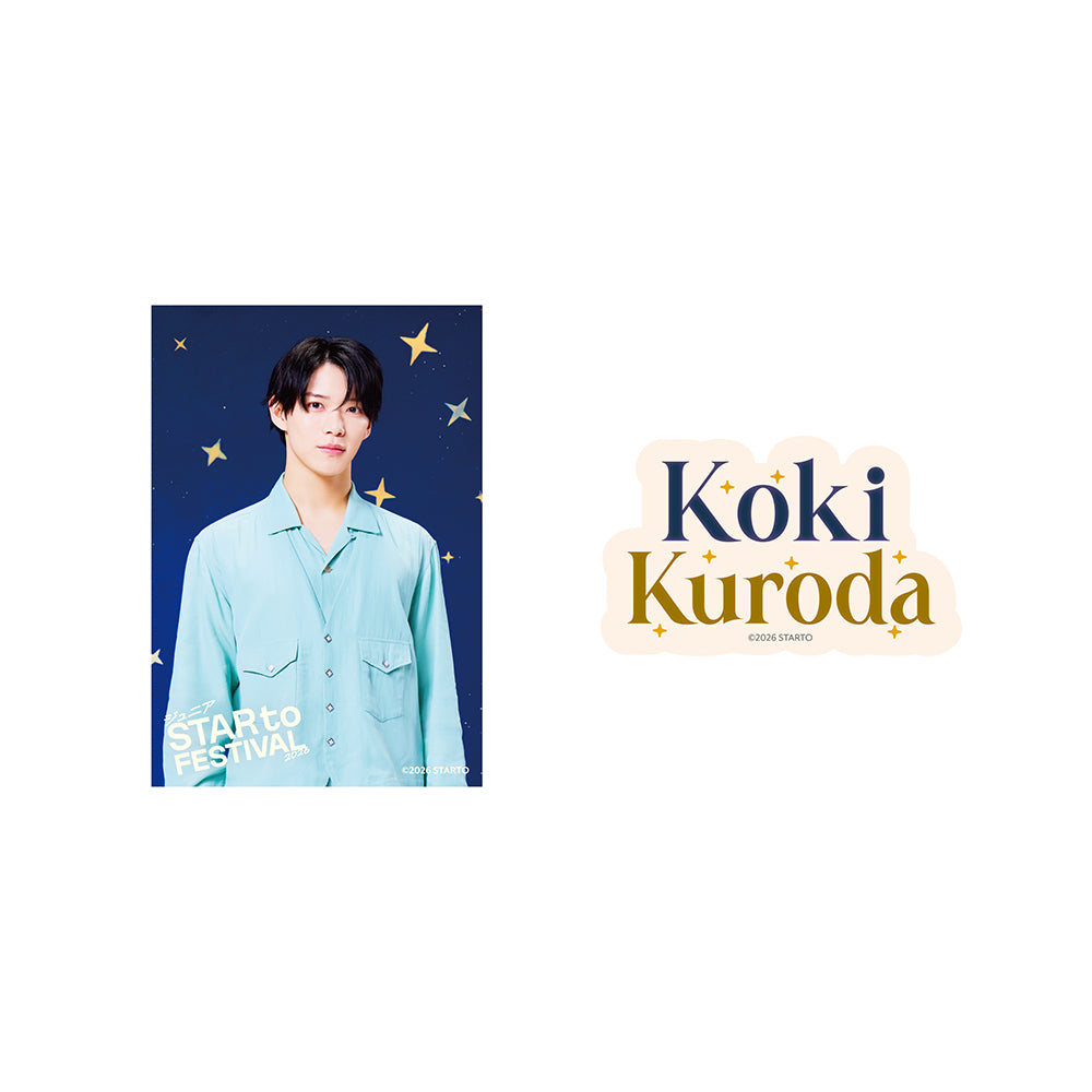 【Koki KURODA】Sticker Set
