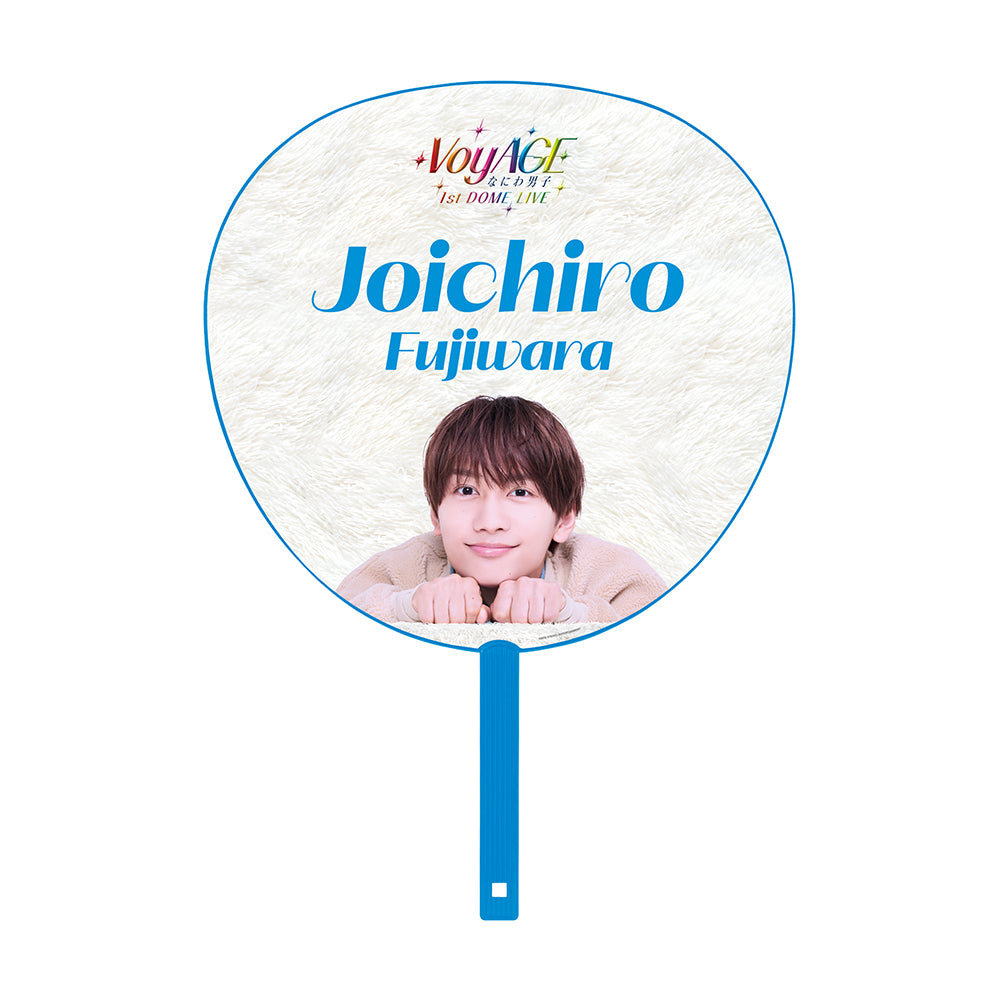 【Joichiro FUJIWARA】Jumbo Uchiwa