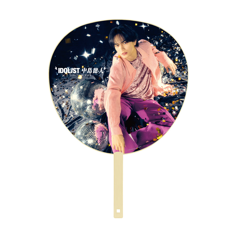 Jumbo Uchiwa