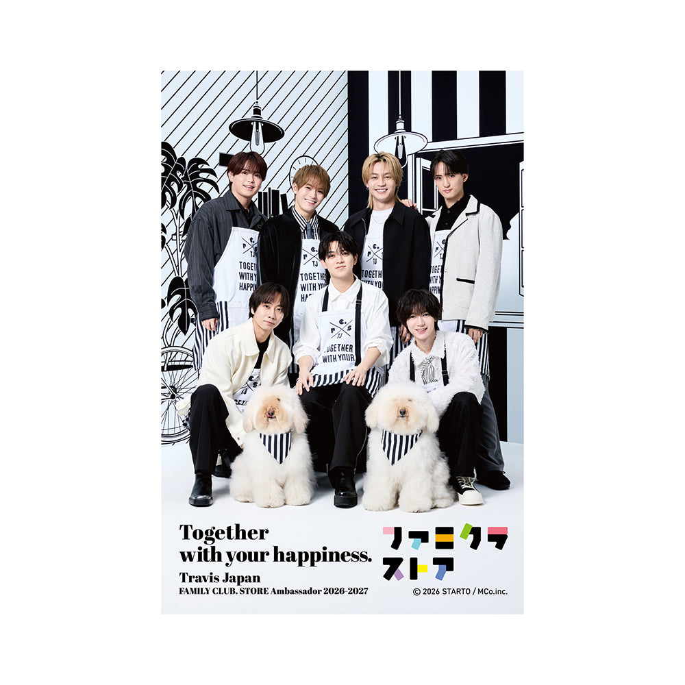 Travis Japan Sticker Monochrome – FAMILY CLUB.STORE GLOBAL