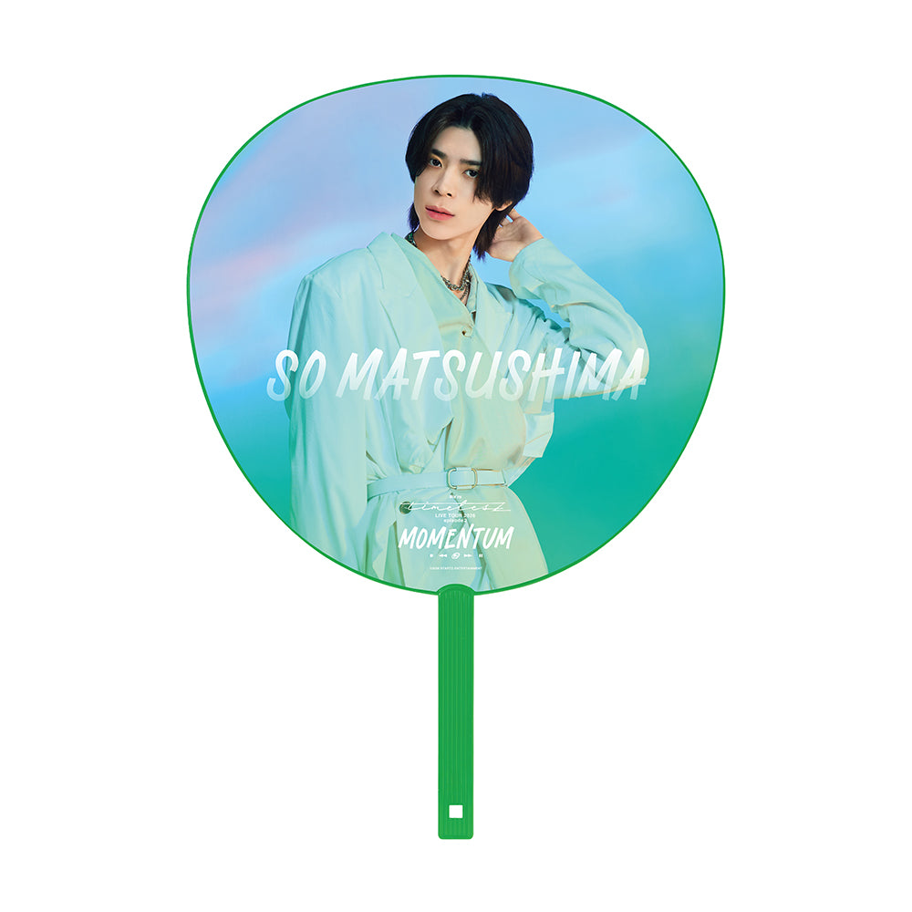 【So MATSUSHIMA】Jumbo Uchiwa
