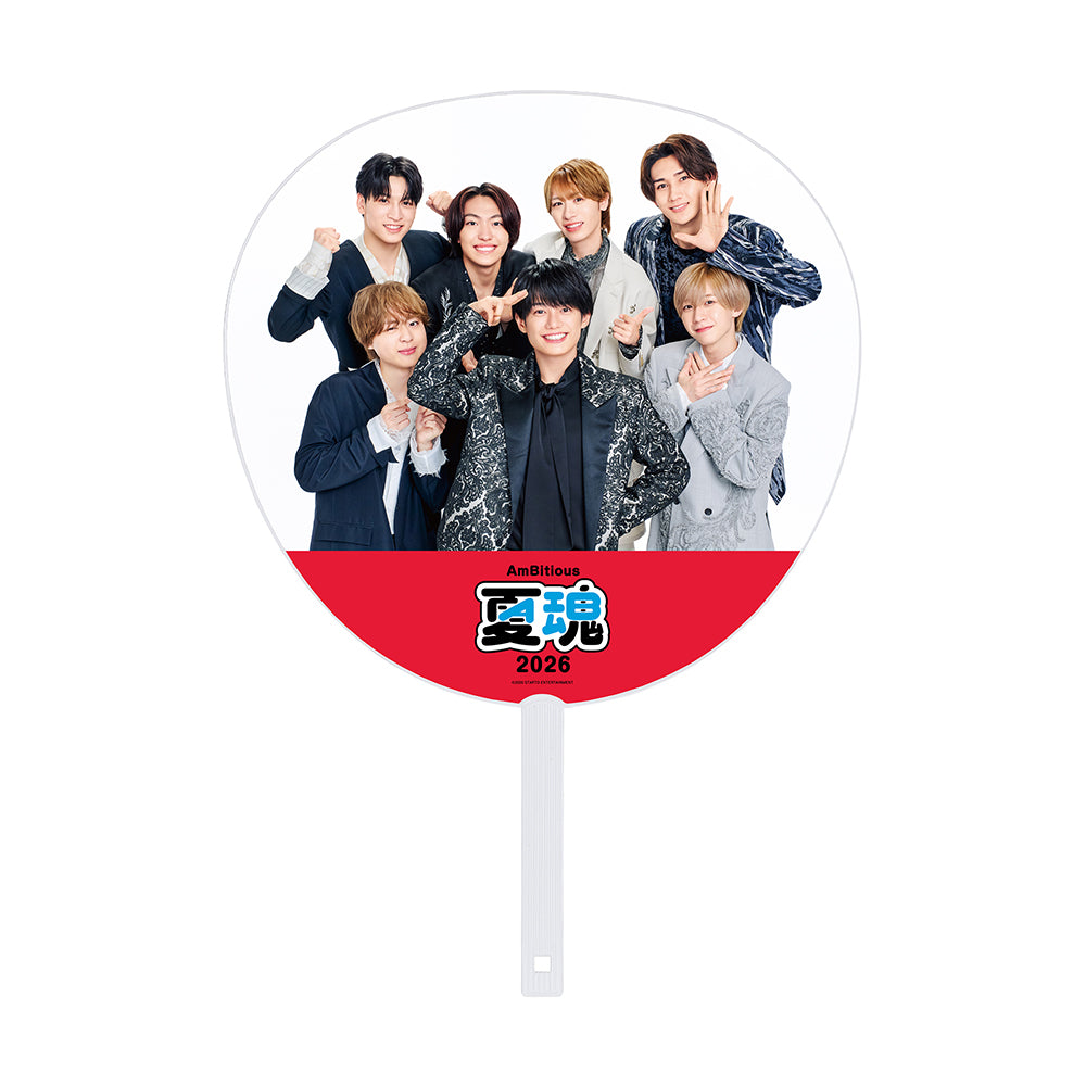 【Takeyuki MAYUMI】Jumbo Uchiwa