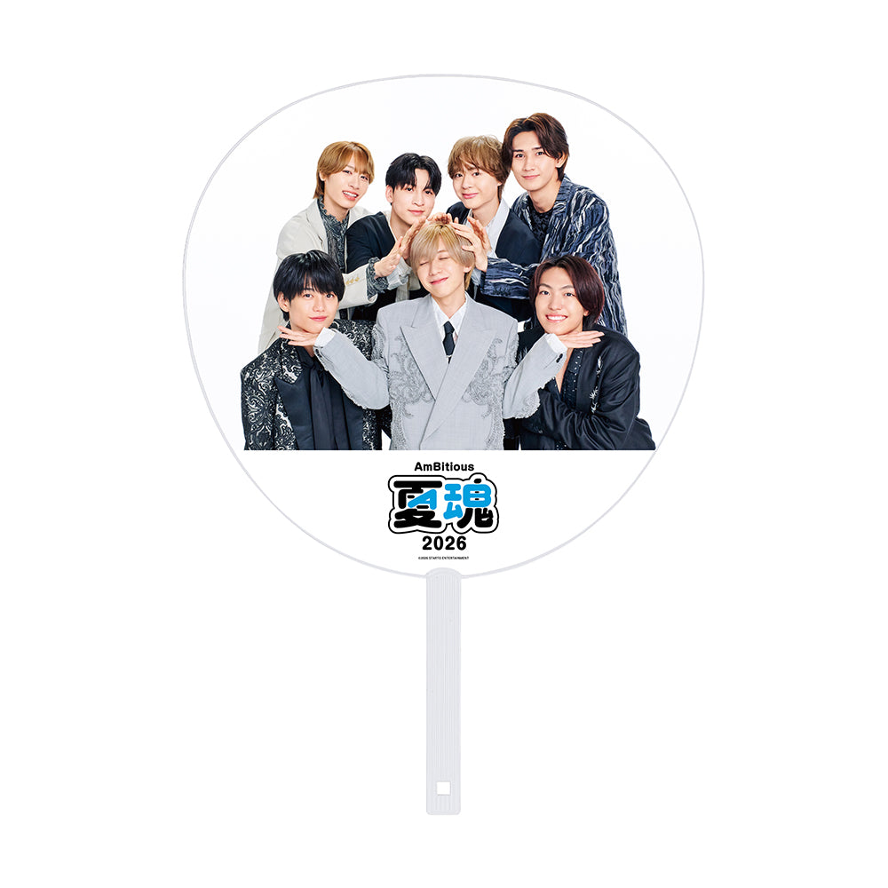 【Leo NAGAOKA】Jumbo Uchiwa